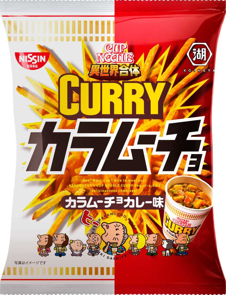 スティックカラムーチョ カップヌードルカレー味